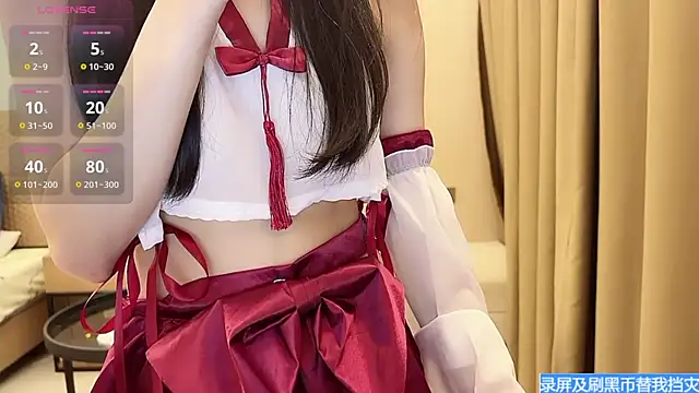 Xiaoxia-Baby online show from 03-22-25, 02:14