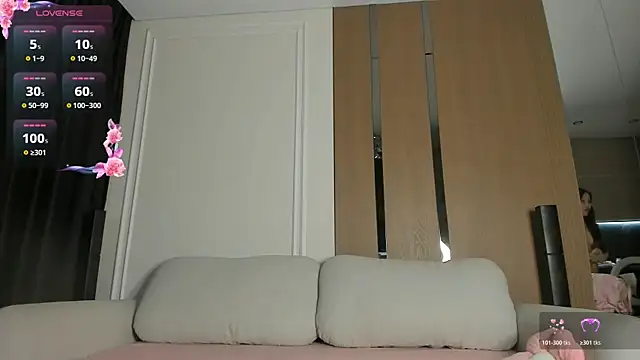 Zirael swan online show from 07-03-26, 03:46