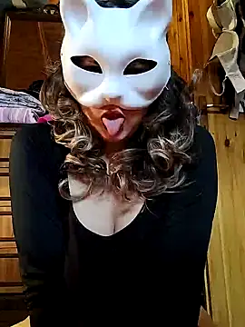 Rachele Angel online show from 02-25-25, 12:49