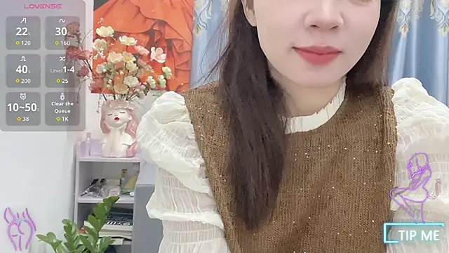 shishi 101 online show from 12-16-25, 02:16