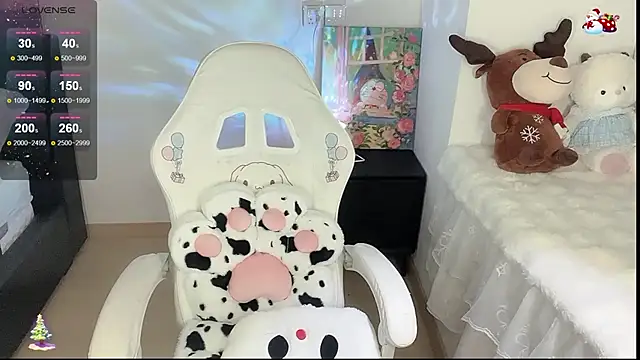 Milla-z online show from 12-20-25, 12:41