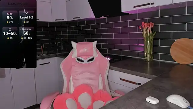 ShaiyaMinn3 online show from 03-12-26, 07:29