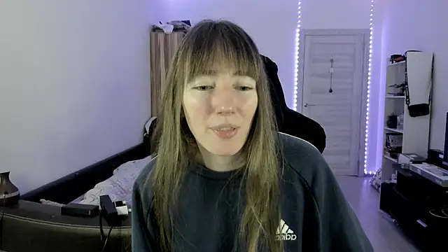 bekkawell online show from 12-21-25, 06:09