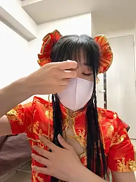 Snapshot of daiyo_kai_Gutara chatting on 05-15-26, 02:04 daiyo kai Gutara online show from 05-15-26, 02:04