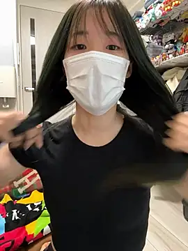 Snapshot of daiyo_kai_Gutara chatting on 07-12-26, 07:09 daiyo kai Gutara online show from 07-12-26, 07:09