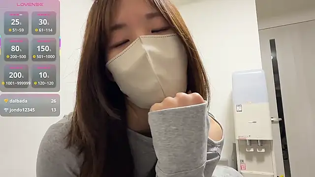 daiyo kai Gutara online show from 02-13-26, 02:06