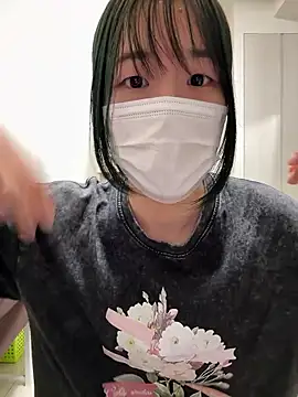 Snapshot of daiyo_kai_Gutara chatting on 06-04-26, 02:11 daiyo kai Gutara online show from 06-04-26, 02:11