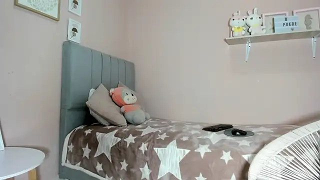 mary cute9 online show from 11-16-25, 11:59