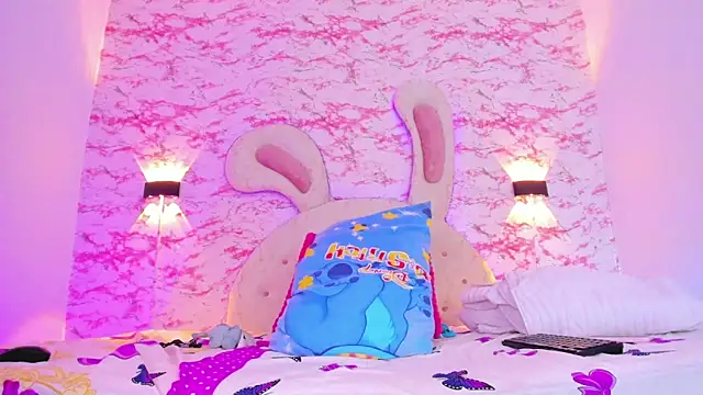 Snapshot of IM_SINAY chatting on 03-12-25, 01:47 IM SINAY online show from 03-12-25, 01:47