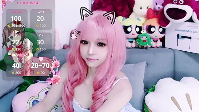 chenenna7 online show from 02-04-26, 02:01