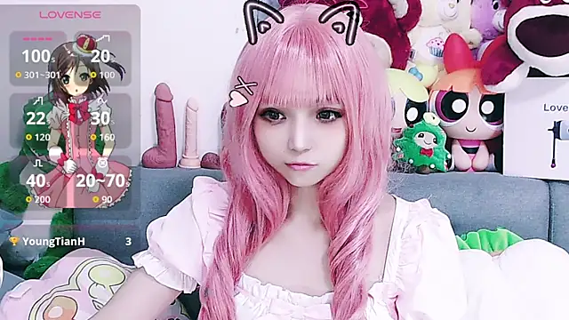 chenenna7 online show from 03-04-26, 02:03