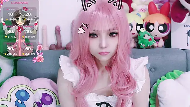 chenenna7 online show from 01-11-26, 01:18