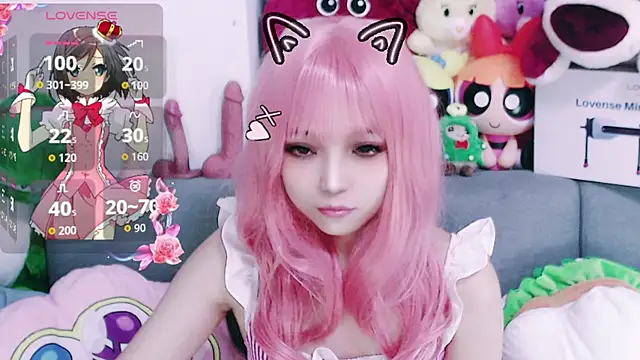 chenenna7 online show from 02-01-26, 01:42