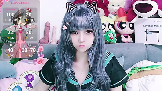 chenenna7 online show from 03-11-26, 03:06