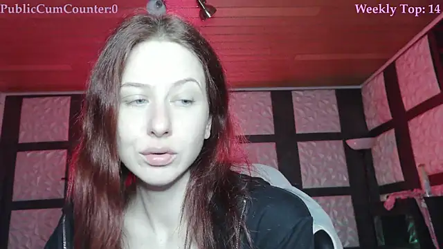 SweetSeraphine online show from 12-05-25, 07:07