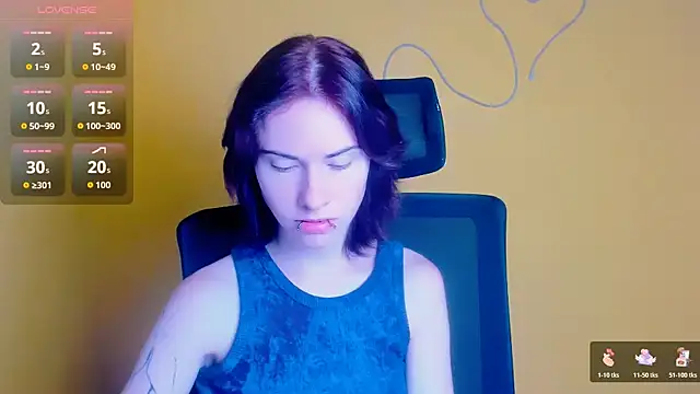Fiona Night online show from 07-25-26, 05:04