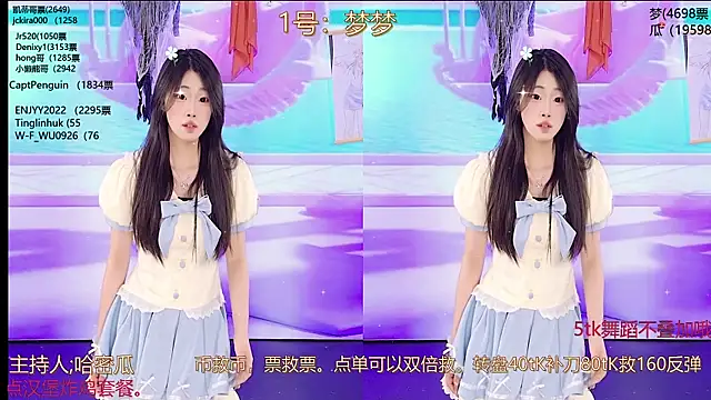 XG GH123 online show from 03-19-25, 10:44