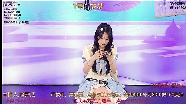 XG GH123 online show from 03-19-25, 01:51