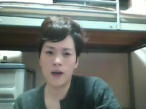 Snapshot of mgnhiroyuki chatting on 09-13-25, 04:12 mgnhiroyuki online show from 09-13-25, 04:12