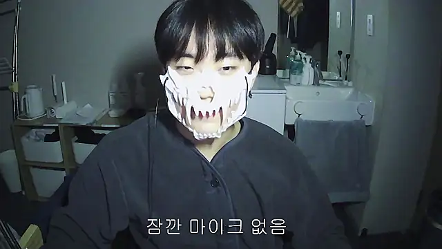 sdamvo2 online show from 12-01-25, 03:57