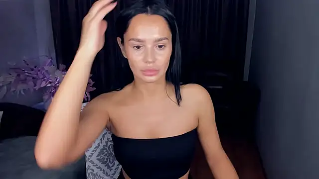 DanaSincere online show from 01-17-26, 06:06