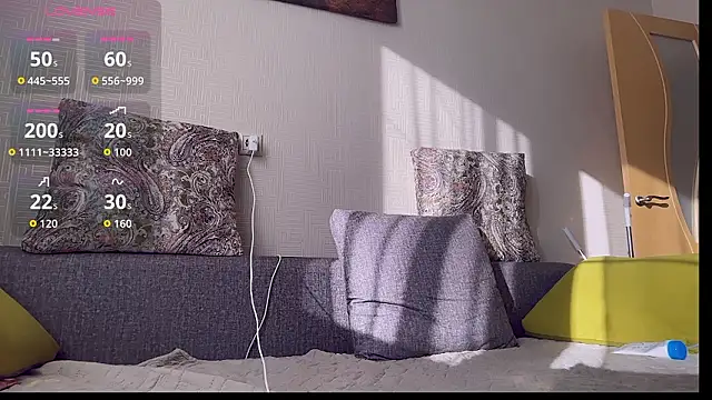 Snapshot of JaneVibes chatting on 01-19-26, 07:23 JaneVibes online show from 01-19-26, 07:23