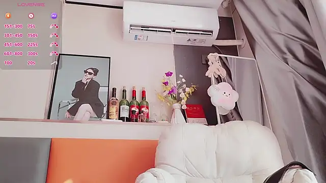 guoguo7777777 online show from 02-09-26, 07:17