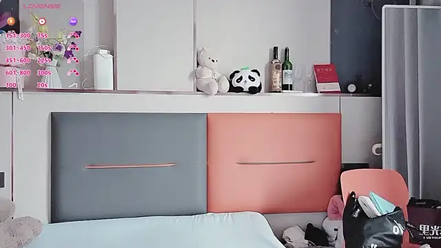 guoguo7777777 online show from 11-03-25, 02:39