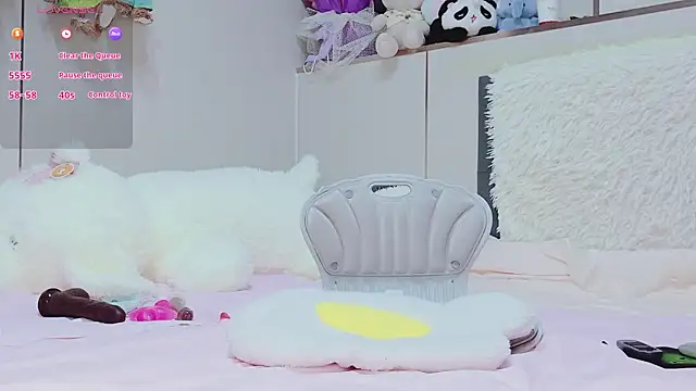 guoguo7777777 online show from 04-02-26, 01:51