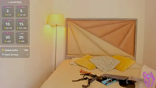 SaskiaGrendel online show from 03-08-26, 12:05