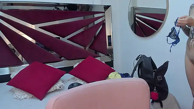 SaskiaGrendel online show from 11-12-25, 06:12