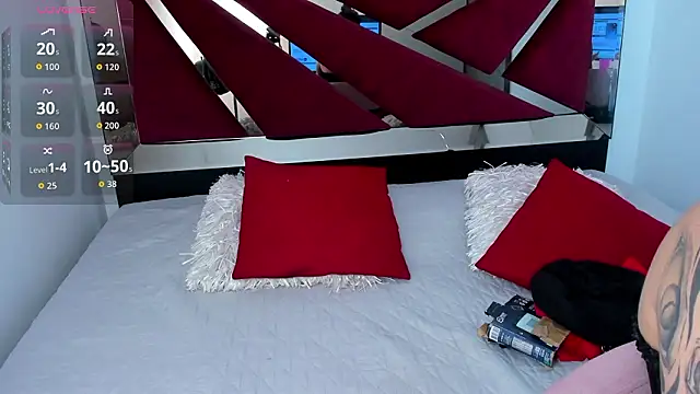 SaskiaGrendel online show from 03-05-26, 12:18