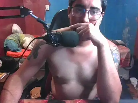 Snapshot of genganrr chatting on 03-03-25, 04:54 genganrr online show from 03-03-25, 04:54