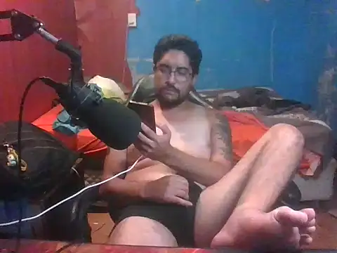 Snapshot of genganrr chatting on 03-07-25, 04:13 genganrr online show from 03-07-25, 04:13