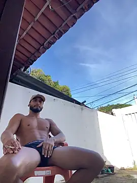 Snapshot of Dasul_ chatting on 04-11-26, 10:19 Dasul online show from 04-11-26, 10:19