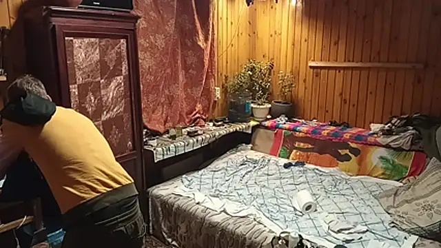 PrimordialChill6 online show from 12-02-25, 10:28