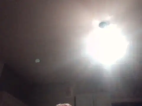 Snapshot of dxmiian chatting on 12-16-25, 08:13 dxmiian online show from 12-16-25, 08:13