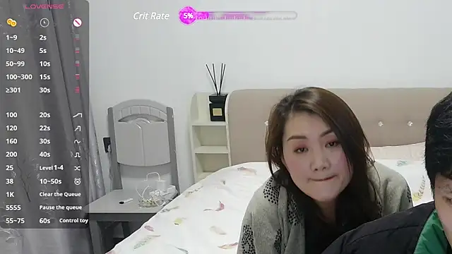 leili888 online show from 03-04-25, 12:44