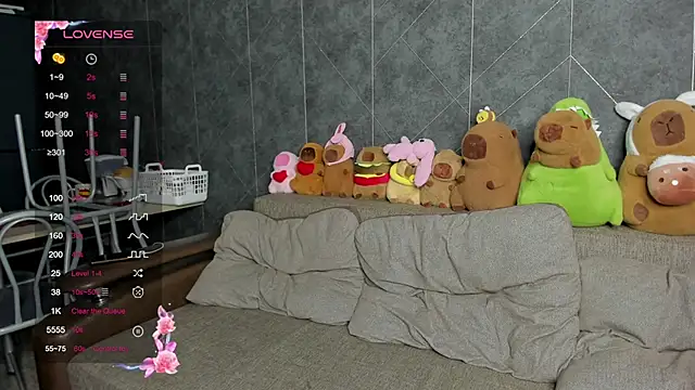 Snapshot of EvaTheHeart chatting on 04-12-26, 02:48 EvaTheHeart online show from 04-12-26, 02:48