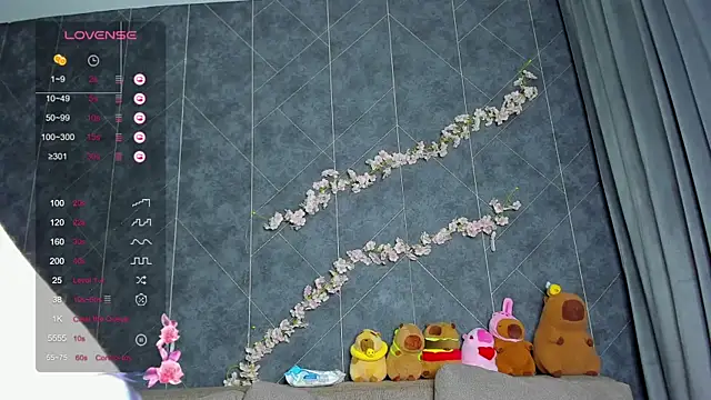 Snapshot of EvaTheHeart chatting on 02-07-26, 02:08 EvaTheHeart online show from 02-07-26, 02:08