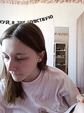 Snapshot of Bonechka chatting on 09-24-25, 07:26 Bonechka online show from 09-24-25, 07:26