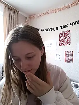 Snapshot of Bonechka chatting on 09-26-25, 07:15 Bonechka online show from 09-26-25, 07:15