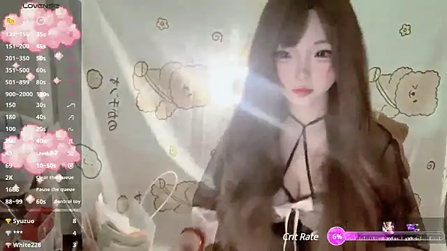 YouQAQuuu online show from 03-10-25, 06:16