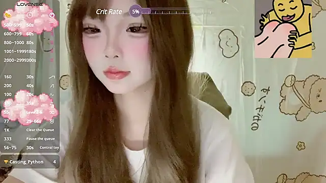 YouQAQuuu online show from 03-07-25, 05:18