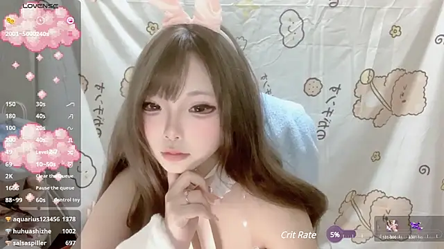 YouQAQuuu online show from 03-14-25, 09:24