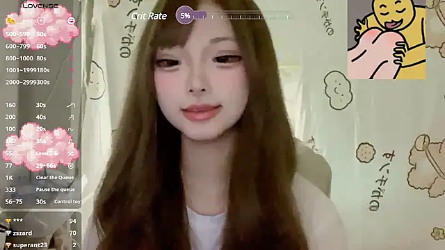 YouQAQuuu online show from 03-06-25, 07:36