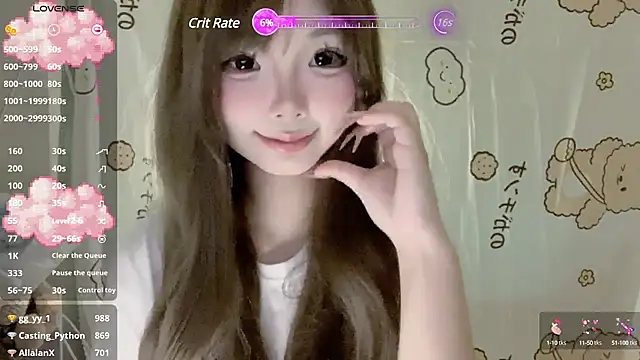 YouQAQuuu online show from 03-07-25, 08:23