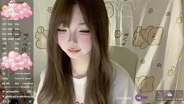 YouQAQuuu online show from 03-11-25, 07:14