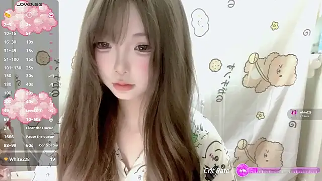 YouQAQuuu online show from 03-13-25, 06:26