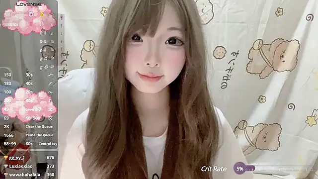 YouQAQuuu online show from 03-11-25, 10:18